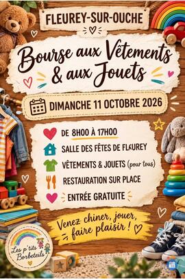 Image Bourse aux vêtements et aux jouets (photo 1)