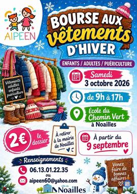 Image Bourse aux vêtements et puériculture (photo 1)