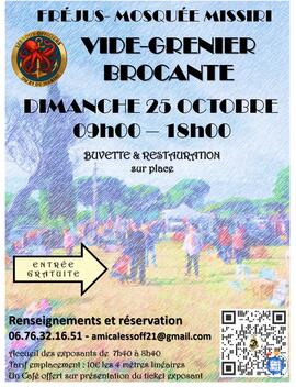 Image Vide grenier des sous-officiers du 21 RIMa (photo 1)