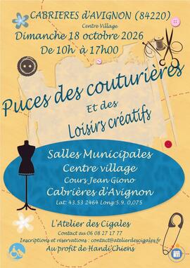 Image Puces des Couturières et des Loisirs Créatifs (photo 1)