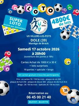 Image SUPER LOTO (photo 1)