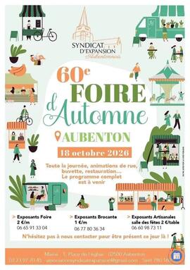 Image 60 eme Foire d'automne (photo 1)