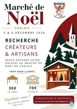 Image MARCHE DE NOËL DE CHALAIS (photo 1)