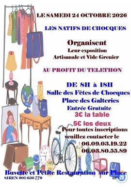 Image vide greniers (photo 1)