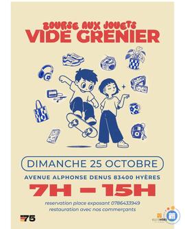 Image Vide grenier bourse aux jouets (photo 1)