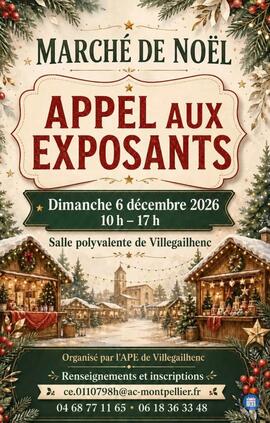 Image Marché de Noël de l école maternelle (photo 1)
