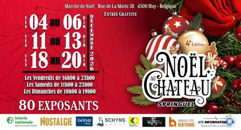 Image Noël au Château (photo 1)