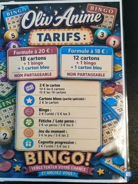 Image Animation loto h4 JOP (photo 1)