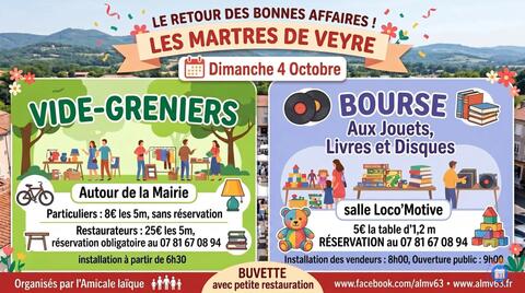 Image vide grenier les martres de veyre (photo 1)
