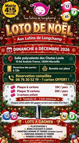 Image Loto de Noël (photo 1)