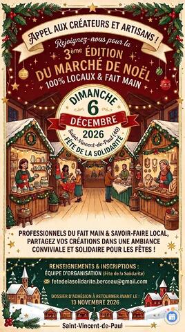 Image Marché de Noël Artisanal 3éme édition Journée de la solidarité (photo 1)