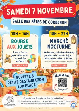 Image Bourse aux jouets des Petits Ecoliers (photo 1)