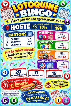 Image Lotoquine (photo 1)