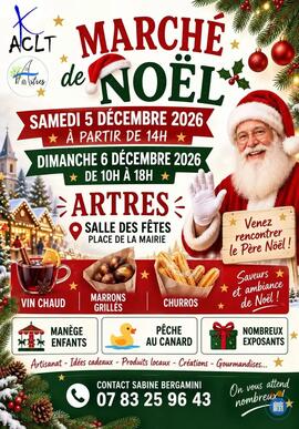 Image Marche de Noël (photo 1)