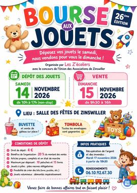 Image Bourse aux Jouets - 26 ème édition (photo 1)