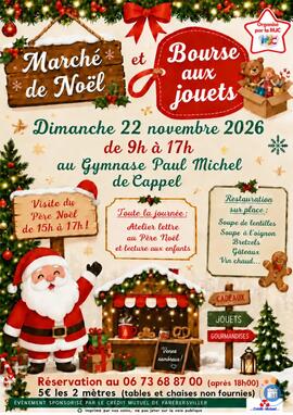 Image Marché de Noël et Bourse aux jouets (photo 1)