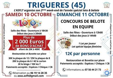 Image Loto (photo 1)
