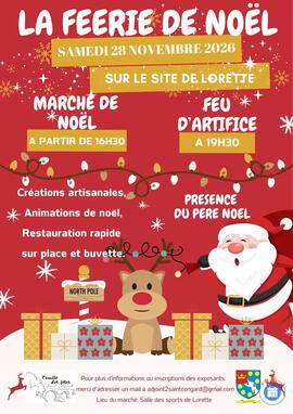 Image La Féerie de Noël (photo 1)