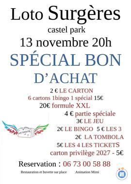 Image Spécial carte cadeau (photo 1)