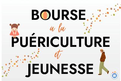 Image Bourse à la puériculture et jeunesse (photo 1)
