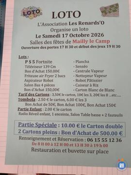 Image Loto (photo 1)