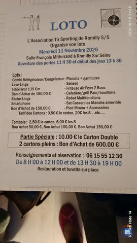 Image Loto (photo 1)