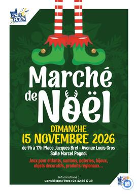Image MARCHE DE NOEL (photo 1)