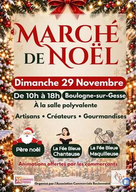 Image Marché de Noël organisé par l'Association Commerciale Boulonnaise (photo 1)