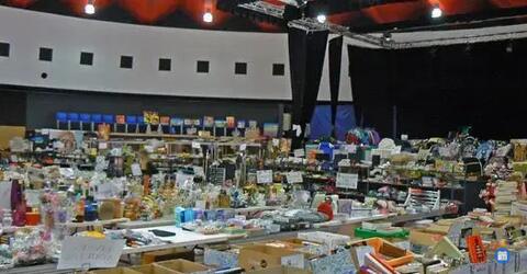 Image BOURSE BAZAR (photo 1)