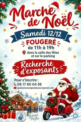 Image Marché de Noël édition 2026 (photo 1)