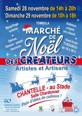 Image Marché de Noël des Créateurs Artistes et Artisans (photo 1)