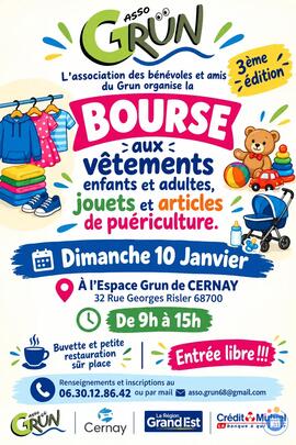 Image Bourse aux Vêtements enfants et adultes, jouets & articles de puériculture (photo 1)