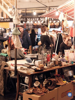 Image Brocante couverte (photo 1)