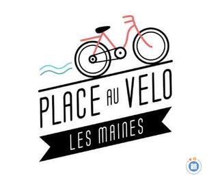 Image Bourse aux vélos (photo 1)