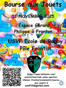 Image bourse aux jouets (photo 1)