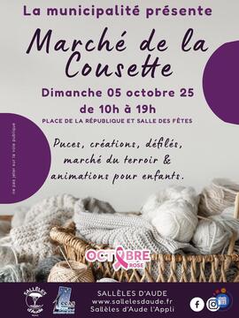Image Marché de la cousette (photo 1)