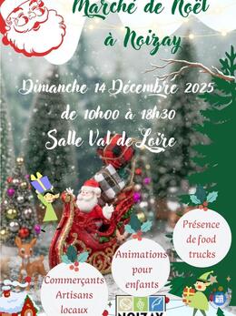 Image Marché de Noël A NOIZAY (photo 1)