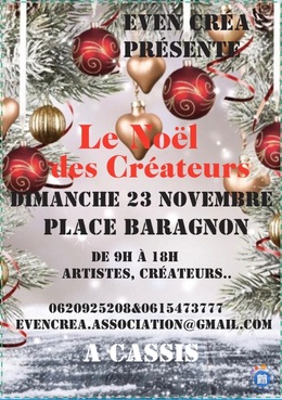 Image Le Noël des Créateurs (photo 1)