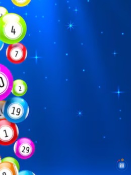 Image Loto saint antoine de breuilh (photo 1)