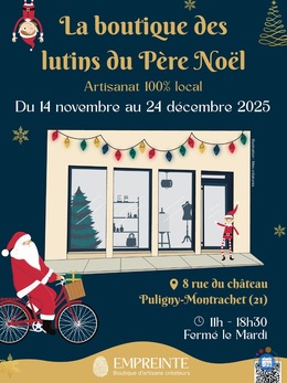 Image La boutique artisanale des lutins du père Noël (photo 1)