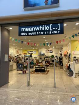 Image Friperie solidaire à partir de 1 euro (photo 1)