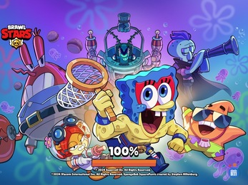 Image Ventes vêtements et chaussures enfants (photo 1)