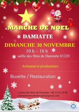 Image Marché de Noël (photo 1)
