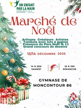 Image Grand Marché de noël (photo 1)