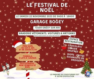 Image Festival de Noël vide dressing (photo 1)