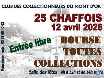 Image bourse toutes collections (photo 1)