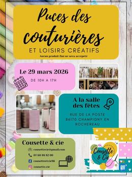 Image Puces des couturières et loisirs créatifs (photo 1)