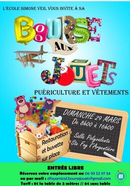 Image Bourse aux jouets puériculture vêtements (photo 1)