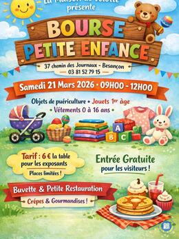 Image Bourse Petite Enfance (photo 1)