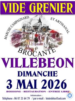 Image Vide grenier, marché campagnard et artisanal (photo 1)